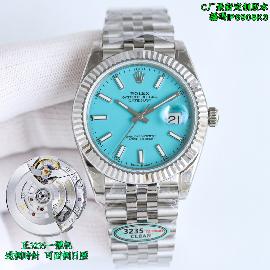 Rolex Datejust 41mm MK1